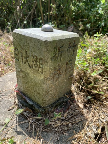 20250913苗栗三湖山2890817