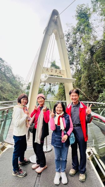 🌈228連假北橫賞櫻客製化四日遊Day1   FB：熊熊趴爬走🌈2724529