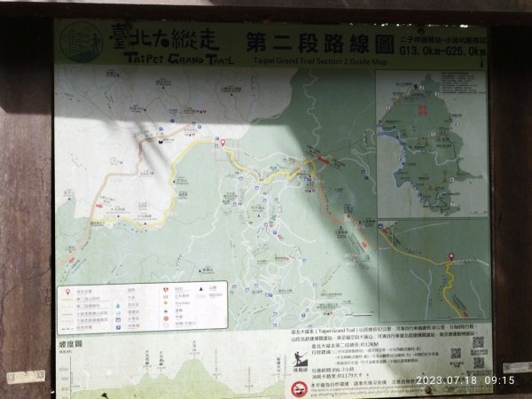 百拉卡公路2223142