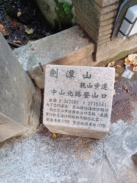 【台北士林】親民便捷的郊山步道。 No9小百岳~劍潭山登山步道(中山北路登山口)2496349