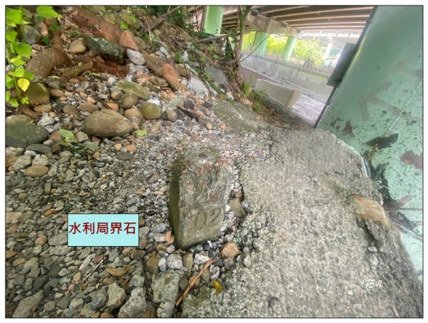 火炎山 相思花開 (季節限定) 三義3052263