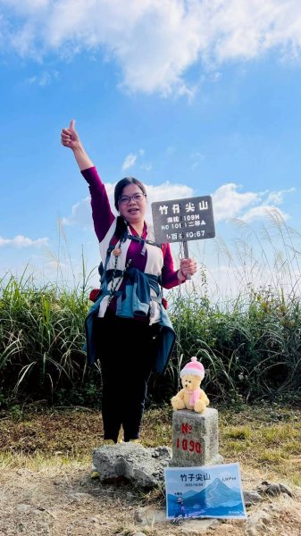 🌈1/4(日)來趣梅嶺~竹子尖山-獵鷹尖-一線天~梅子雞風味餐✨FB：熊熊趴爬走🌈2976822