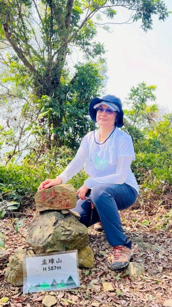 🌈3/8（日）綠色長城系列~烏山縱走✨FB：熊熊趴爬走🌈3011570