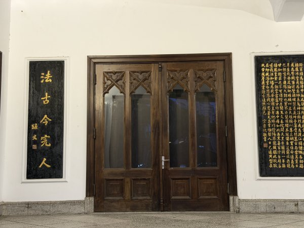 [2026臺北健走趣-13/50] 2026_0808_師大本部3112310