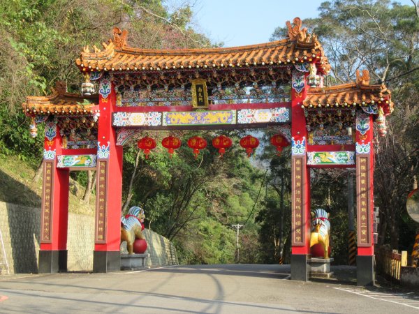 20200201-獅頭山820594