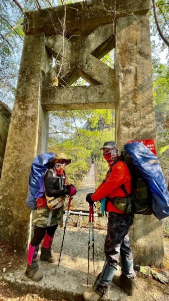 百岳回憶錄1885362