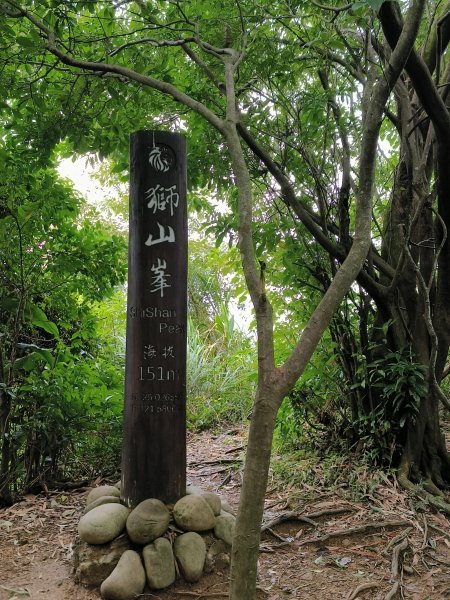 台北市-四獸山3054788