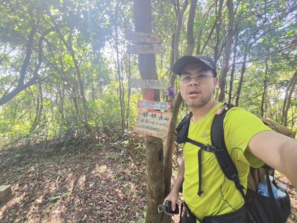 20260721面桶寮古道-開眼尖山-七分寮山-電塔保甲路O型3092271