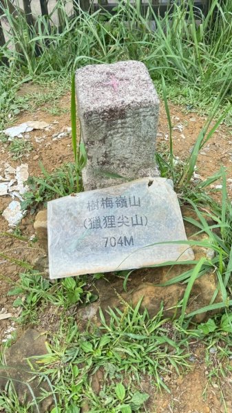 烏窟子山、獵貍尖山、黃櫸皮寮山、翡翠之眼O走2809870