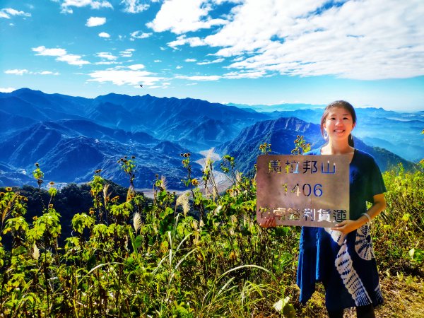 苗栗馬那邦山楓葉情1199530