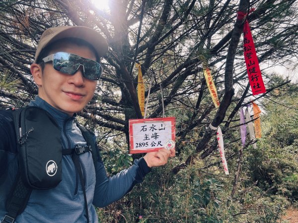 塔塔加五峰2761063