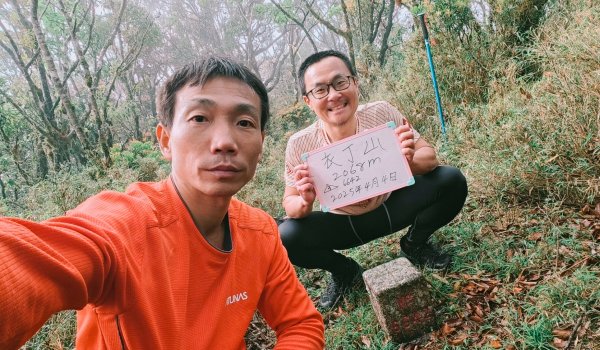 茶仁山單攻2025年4月4日2753367