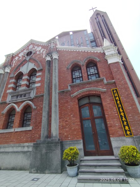 大稻埕 - 迪化街、大港墘公園【臺北健走趣】2855181