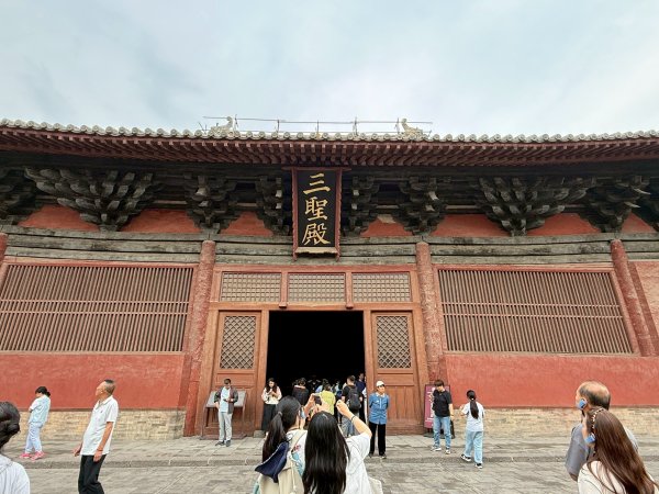 山西大同古城：五龍壁、善化寺、大同古城牆、博雅府2840210