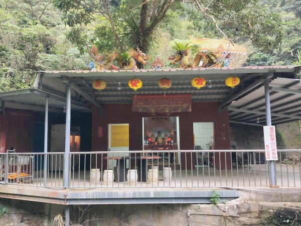 微笑山線：【二格山系】皇帝殿稜線段3003100