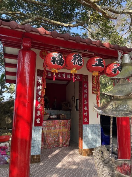 崁頭山&竹子尖山2964382