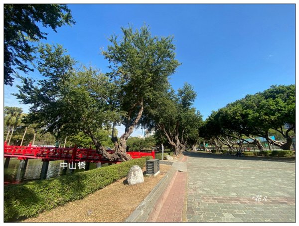 台中公園基石 (砲台山三角原點)2992162