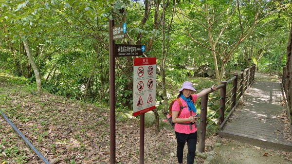 (姨婆趴趴走)第二十一集:桃園復興高遶溪古圳步道、新柑坪山、牛背岩環狀縱走2252298