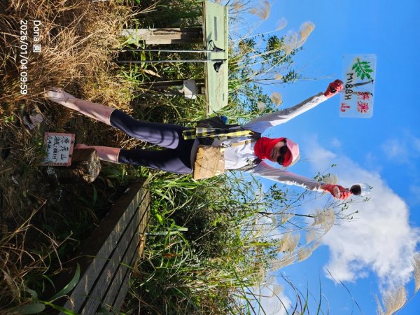 20260104源茂山.源茂山西峰.和尚髻山O走+親水觀魚步道2977704