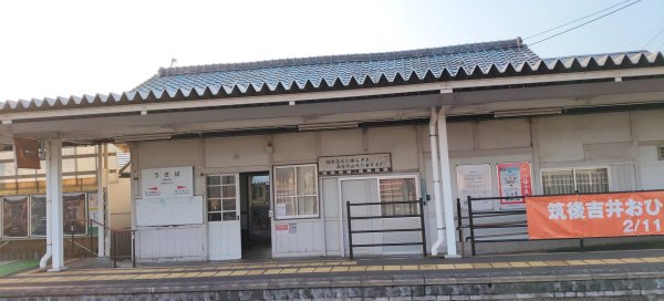 九州福岡：俳句の山&鳥羽稻荷大神：神社2999417