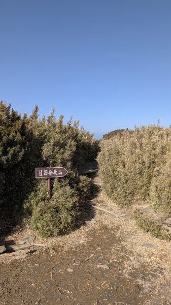 合歡北峰3021191