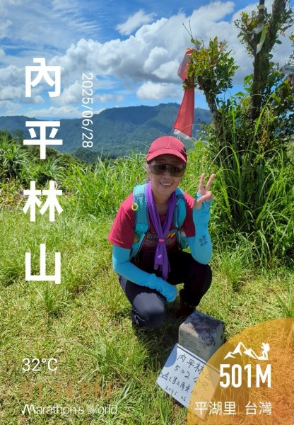 114.06.28內平林山-番子坑山-平湖森林遊樂區之O型2824301