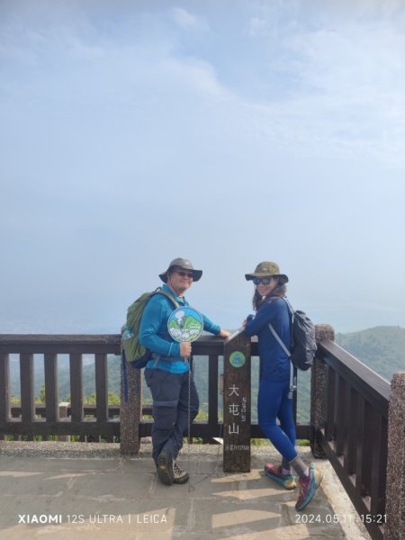 陽明山東西大縱走2610112