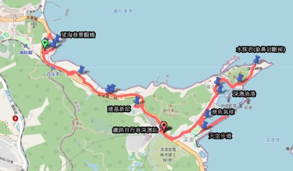 20250731望海巷-深澳漁港天空步道-水豚君(象鼻岩斷掉)2850985