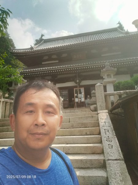 神戶有馬温泉2832617