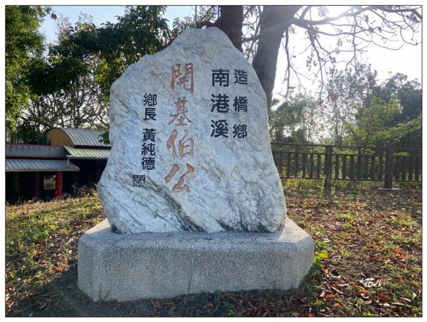 濫坑山、鹿廚坑山、中央尖O型路線2722750