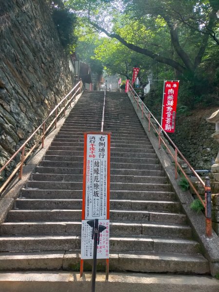 和歌縣：紀三井寺2833399