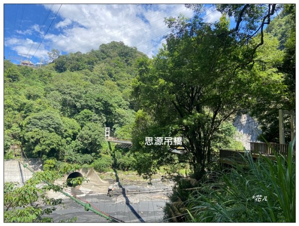 摩摩納爾瀑布 (武界壩秘境)2823606