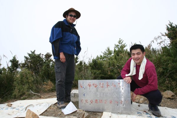 高雄 桃源 台東 海端 庫哈諾辛山 關山嶺山2832190