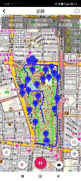 大安森林公園、大稻埕、大港墘公園【走路趣尋寶】【臺北健走趣】2598320