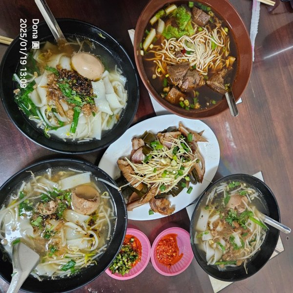 小百岳馬那邦山(H1407m)加碼採草莓2694691