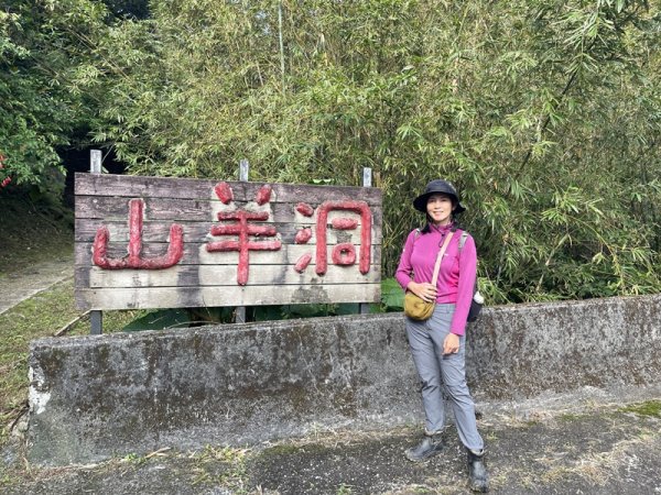 月扇湖大岩壁2952417