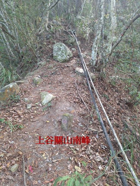 上谷關山202511202940870