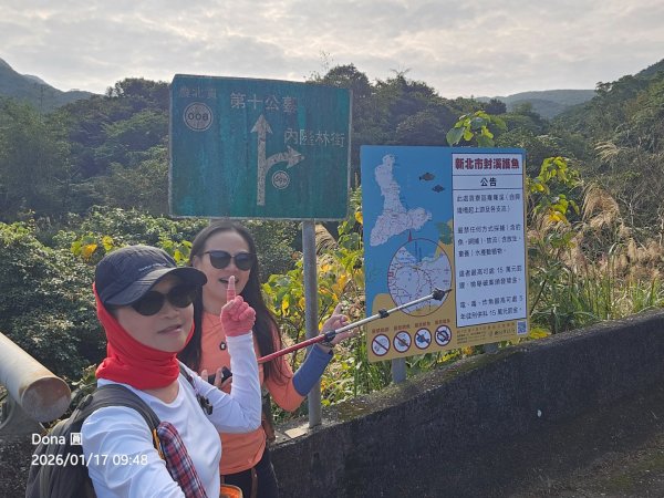 20260117淡蘭北路三段隆嶺古道+雪山尾稜北段+福卯古道大O走2990076