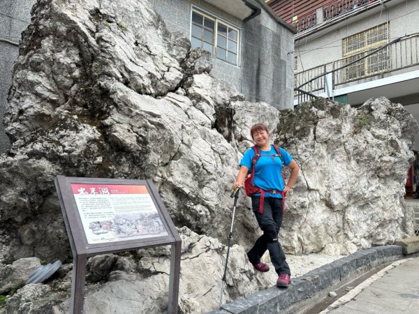 台南枕頭山、碧雲火泉步道2153130