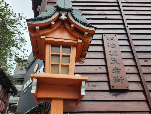 【中級山】谷關七雄波津加山2742312