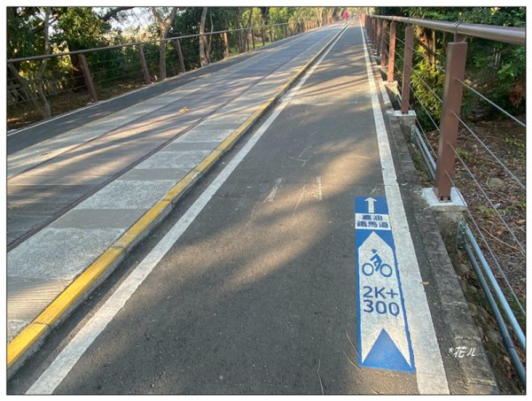 嘉油鐵馬道 (嘉義市)3017670