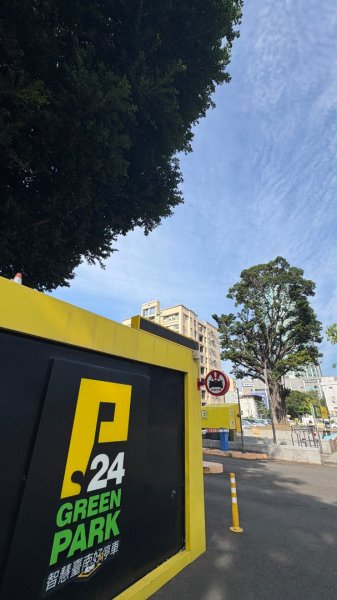 台南一日散策、尋找陽光與記憶的痕跡3055467