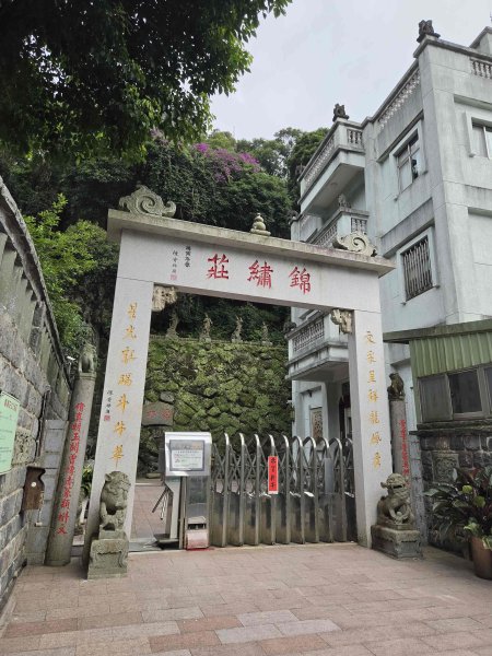 20260522淡水南瓜隧道-下奎柔百合花園-錦繡莊文化園區3062857