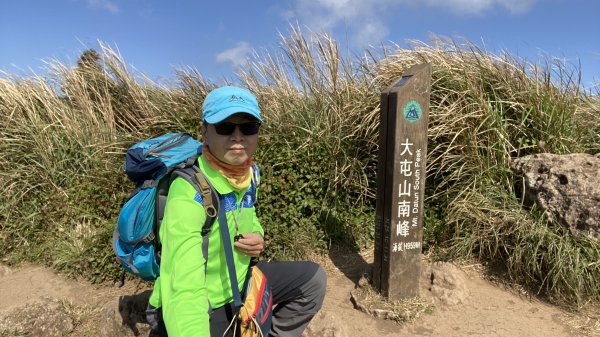 走過火山群-大屯山五連峰縱走2070613