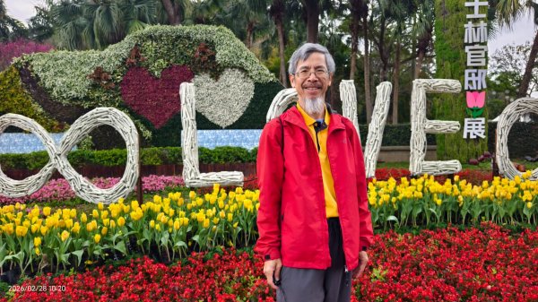 #士林官邸 #鬱金香 #中正紀念堂 #大漁櫻 2/283007874