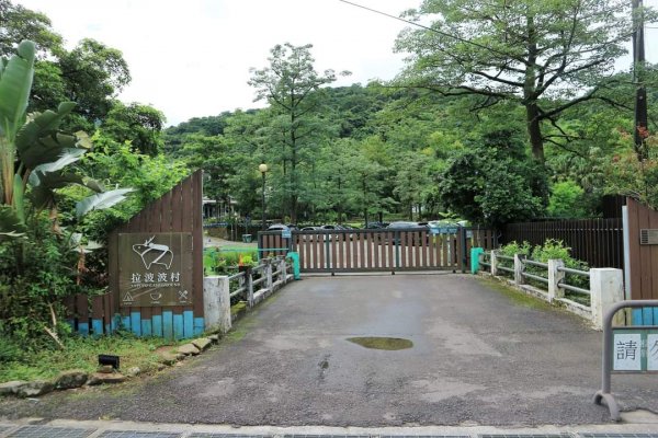 〔暖暖〕 暖東峽谷  ，雙溪荷所在 。昔日淡蘭古道中路一段  壯觀滑瀑，新北最大荷花園  唯美黃荷2187585