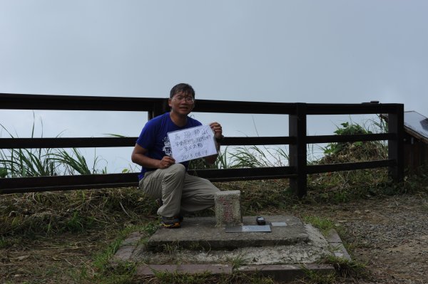 [一等衛星控制點巡禮] 2013_0819_馬那邦山(苗栗縣)2169826