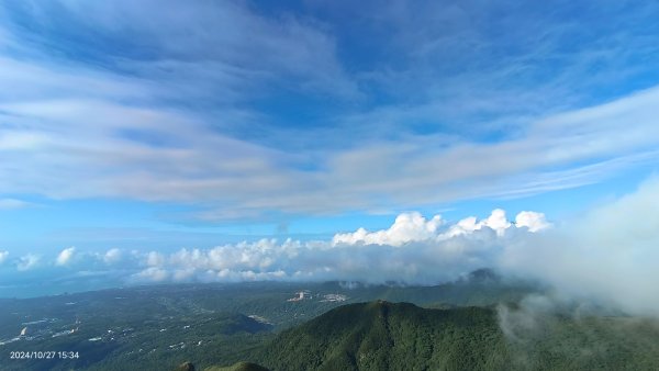 陽明山再見差強人意的 #雲瀑 #觀音圈 #霧虹 ？10/272636796