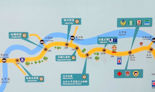 【中級山】天梯直上雲霄，一切美景盡在眼底，谷關七雄白毛山2742449