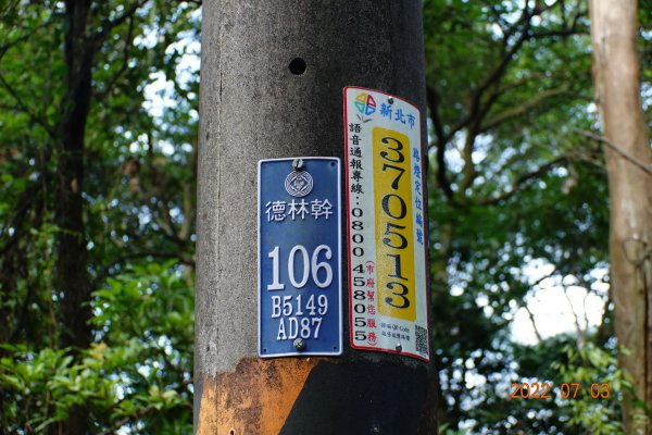 新北 五股 外寮崙山(外寮山)1752568